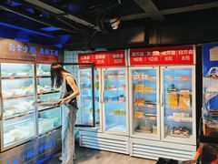 -钢管厂五区小郡肝火锅串串香(清河店)