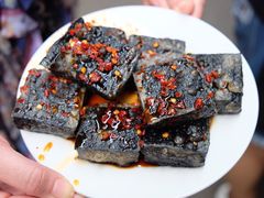 -五娭毑臭豆腐(黄兴南路店)