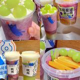 百分茶太会了‼️这次的新品葡萄🍇系列直接锁住！