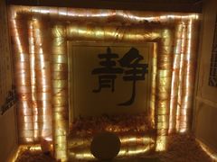 -宜悠·汗蒸·SPA蓓霓芬(罗湖怡景总店)