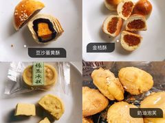 -闻酥园(大慈寺店)