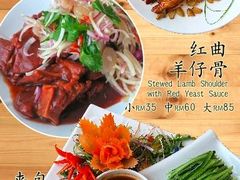 今季大热。。Current&nbsp;Season's&nbsp;Hot&nbsp;Dishes.-伍月花酒楼