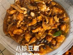 -清真•蜀风园(丁字沽店)