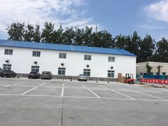 -北京市二清机动车检测场有限公司