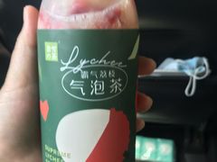 霸气荔枝气泡茶-奈雪的茶(中粮祥云小镇店)