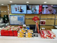 -仟吉KenGee(国贸360店)