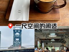 -一尺花园(首钢店)