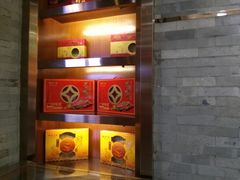 -皇上皇腊味店(下九路店)