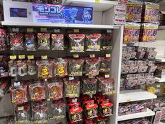 -超级宝可梦中心(东京店)