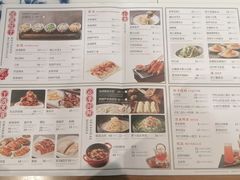 -东方饺子王(新奥购物中心店)