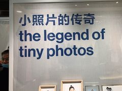 -天真蓝照相馆(龙岗万科里店)