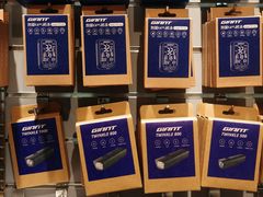 -捷安特自行车(中关村店)