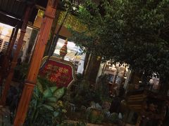 -瑞丽觉觉味道·异国风情(瑞丽大道店)