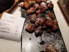 雪花糖醋里脊-绿茶餐厅(华发商都店)
