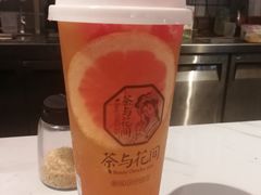 -茶与花间(太平洋森活天地店)