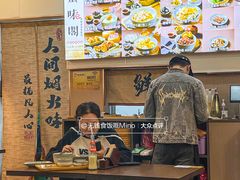 -蟹味阁·蟹黄面(体育西横街店)