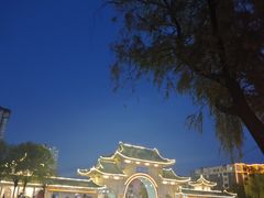 -北山公园