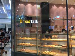 面包甜点陈列柜-面包新语(融创茂店)