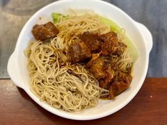 -竹园竹升面(西关总店)