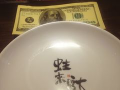 -蘭奢雅集·江浙菜(青山江滩店)