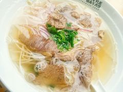 -探越越南牛肉粉(江南西分店)