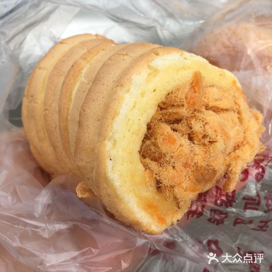 江南糕点甜品屋(洛阳·旗舰店)