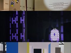 -上海当代艺术博物馆