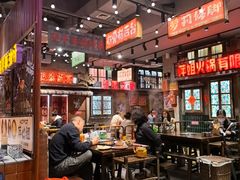-萍姐火锅·公路夜市(南京新街口店)