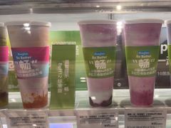 -Blueglass酸奶(华贸购物中心店)