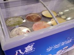 -澜悦港海鲜体验主题餐厅