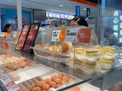 -東更道点心行(崂山丽达店)