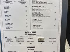 -Seesaw Coffee(上海尚悦湾店)