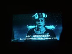 -翱翔飞越地平线