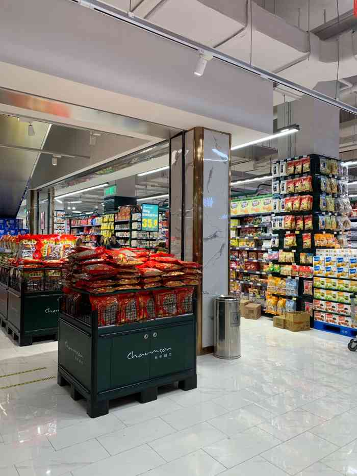 长申超市(常发广场店)-"应该是镇江最大的生鲜超市了,周末去逛了逛.