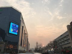 -天虹购物中心(石路店)