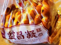 -万盛超市(万盛购物广场店)