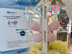 -远大购物中心(南岗店)