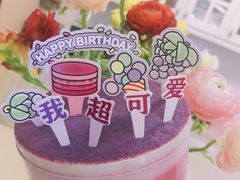 -好利来(四季青店)