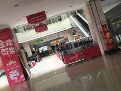 -盛文新港奥特莱斯商业广场