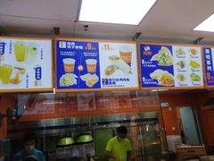-煎饺王子(财富广场店)