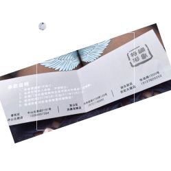 -格调形象
