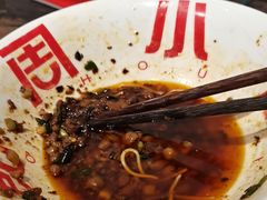 -周小波重庆小面·重庆名小吃(邹容路店)