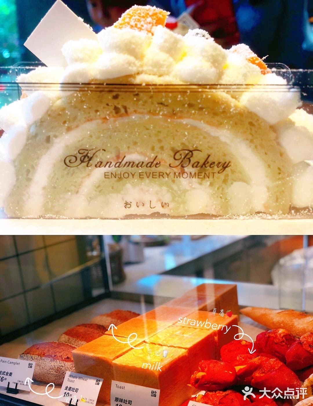 芽米咖啡下午茶首选