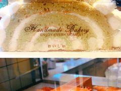 -YUMI芽米·法式烘焙·咖啡(文化宫店)