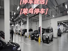 -青岛胶东国际机场