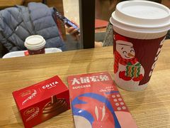 -COSTA COFFEE(上海月星环球港店)