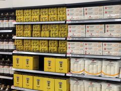 -永辉超市(龙潭寺店)