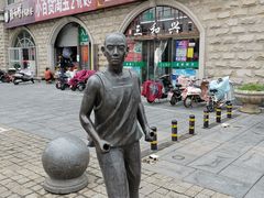 -连云港民主路老街