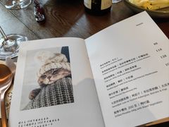 -PengLai 蓬莱(建外大街店)
