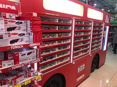 -玩具反斗城(怡丰城店)